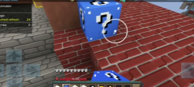 •Blockman Go• ЧЕЛЛЕНДЖ ТОЛЬКО СИНИЕ ЛАКИ БЛОКИ! •Lucky Blocks:Skywars•