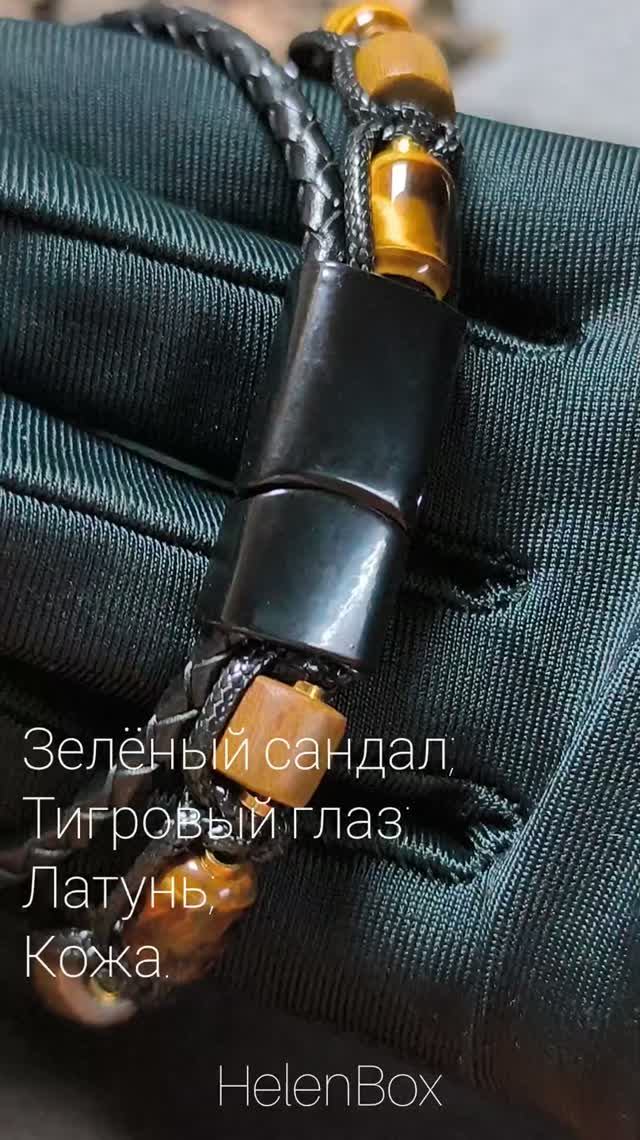 Каталог украшений