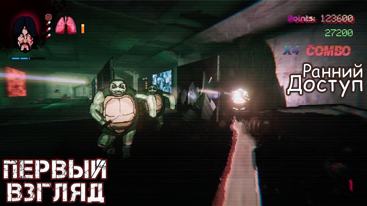 PROJECT DOWNFALL (Ранний Доступ) - ПЕРВЫЙ ВЗГЛЯД