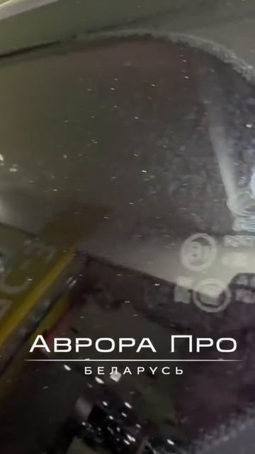 Hyundai Santa Fe 2018 из Кореи в Беларусь