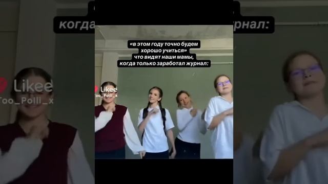 ТЕСТ на АКТЁРА!