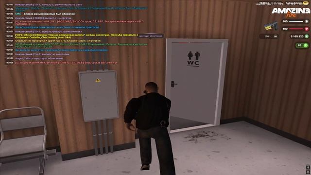 №17 Angel_Tatarov, Kosta_Zhbanikov, Ilnur_Seleznyov
