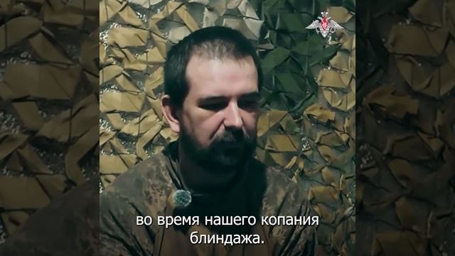 Пленный военнослужащий ВСУ Скляр Михаил