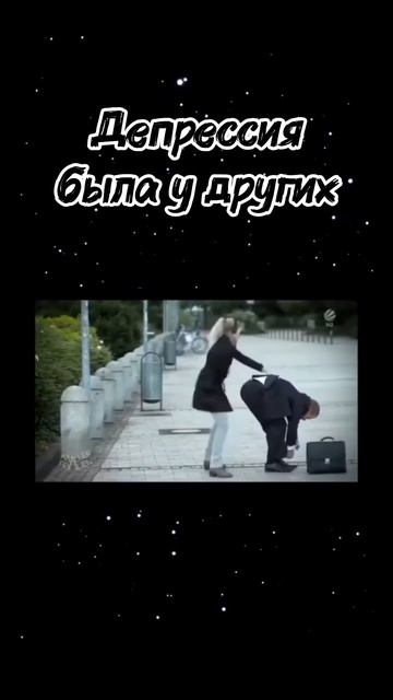 Всем прекрасного настроения 😉🫶 #юмор