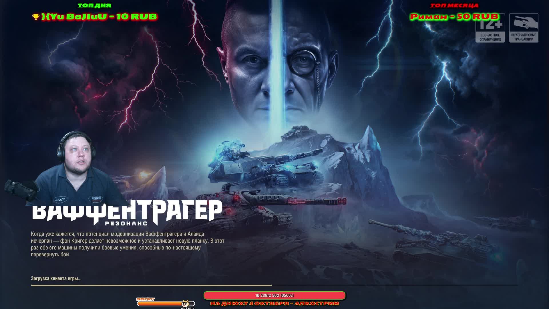 LIVE: TAHK_HA_KOILECAX