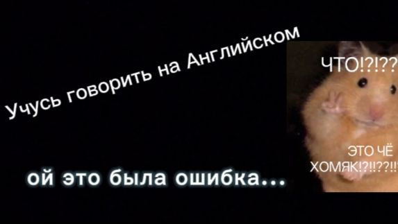 Все видео