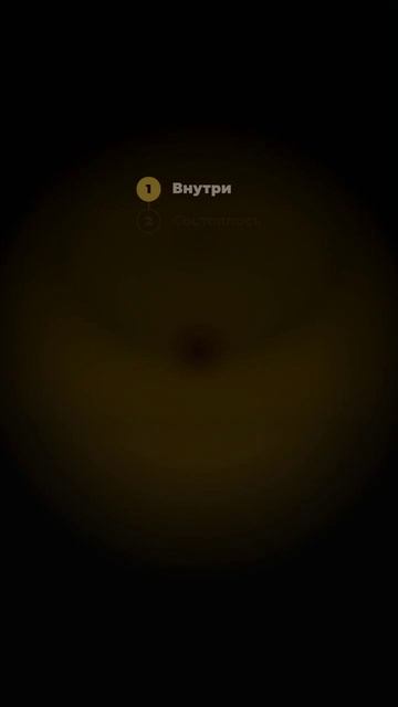 Почему дел много, а результат один