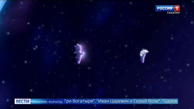 ГТРК 