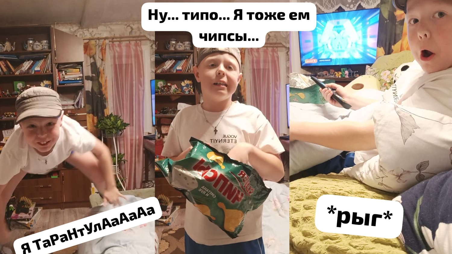 дистанционка по физре 2 (смешное видео, смех, юмор, приколы)