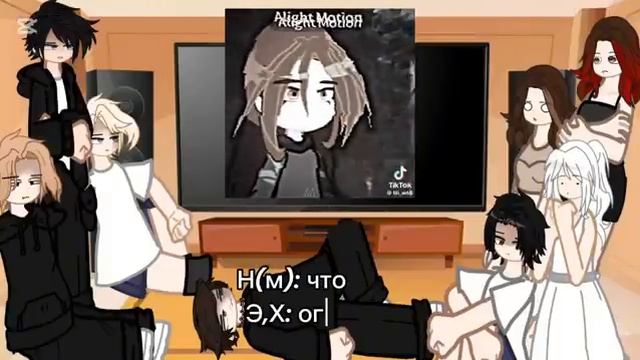 Реакция дзл на Елену Райтман (это моя первая реакция так что не судите строго)