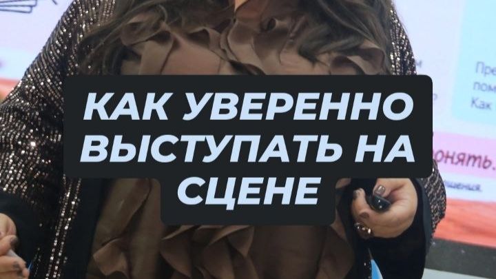 Советы и рекомендации семейного психолога Ященко Светланы руководителя психологического центра ″Свет