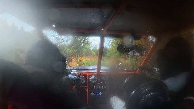 Покатушки