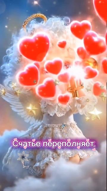 С добрым утром ☕😊