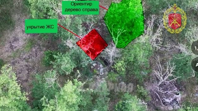 Уничтожение  укрытия с боевиками ВСУ.