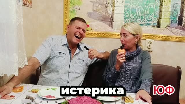 Муж пришел- и кухня ожила: готовим, смеемся, болтаем. Весёлая готовка, домашний уют и началось😂