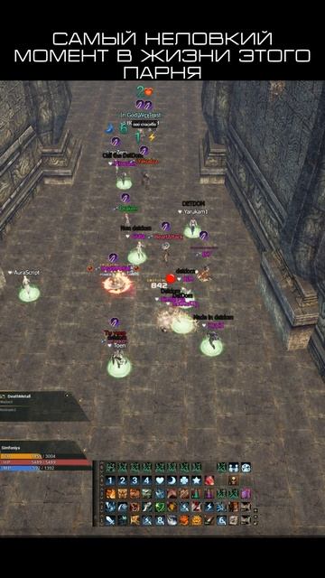 ❇️L2 жизнь → Telegram | T.me/simfoniyal2 #eglobal #lineage2 #l2community #masterwork #mmorpg #ла2