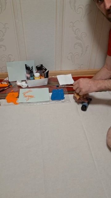 Скатерть
