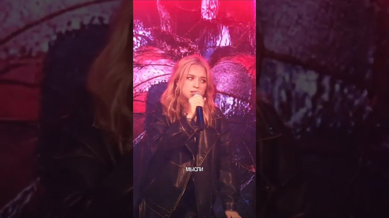 DAASHA – Заплаткой TopHit Live