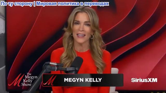 Мегин Келли - Что скрывал Нолан Уэллс? Алкоголь, удаленная переписка и громкое дело об убийстве паст