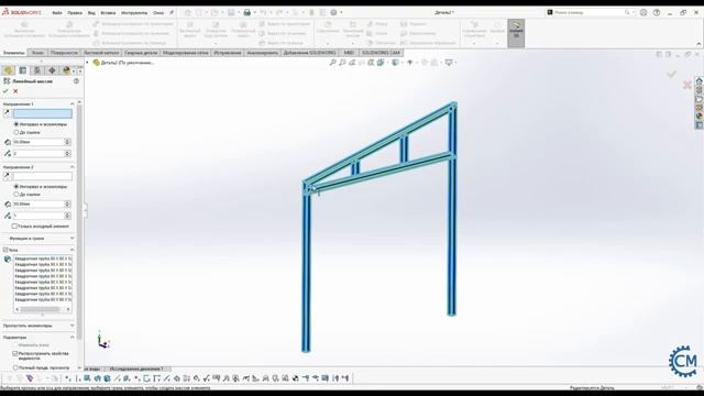 Сварные конструкции в Solidworks Навес в Solidworks [get-save.com]