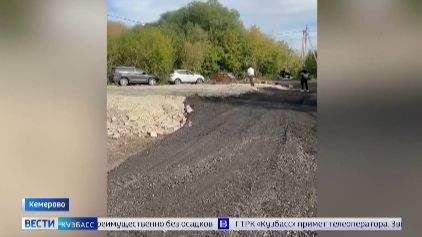 Дорогу отсыпали, подземный переход - на контроле: как решаются проблемы, которые поднимали 