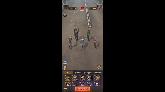 Прохождение игры Z Route Redemption 317