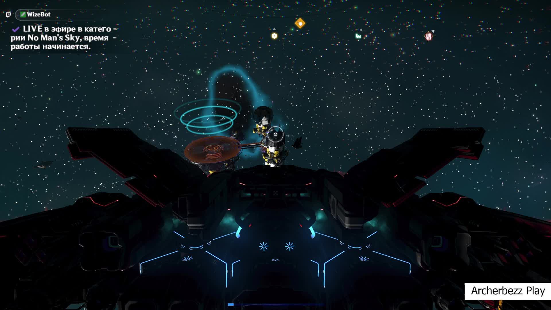 No Man's Sky