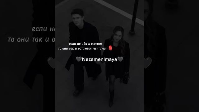 Душэвно муз 🌸🥀 твой арамат литает воздухе🫂