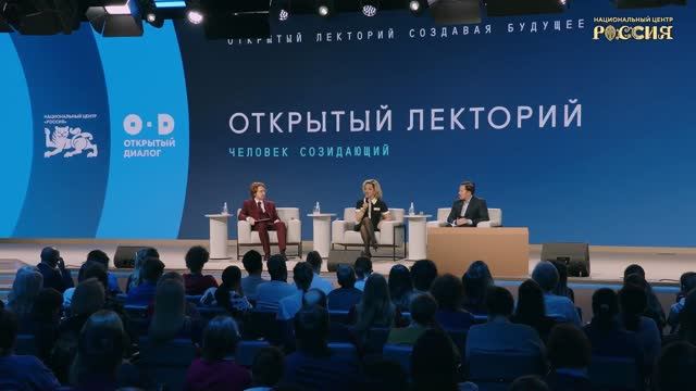 Осознанность в сети: как получать пользу от гаджетов