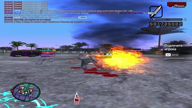 Arizona RP 2026-09-26 20-35-52