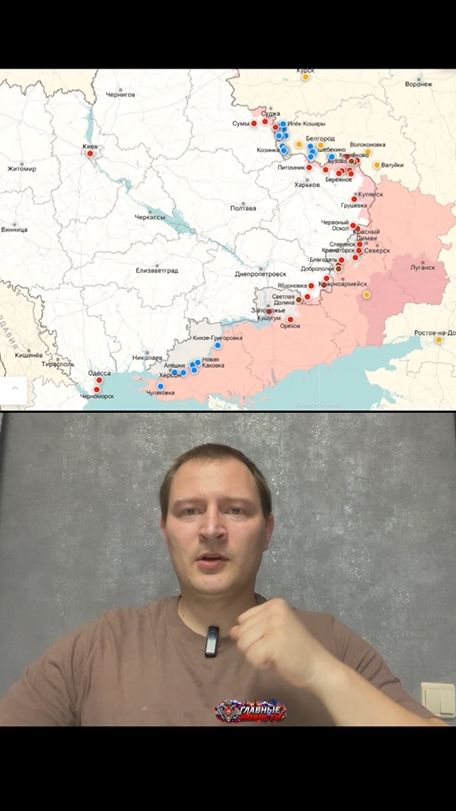 Военная сводка с Южнодонецкого направления на 26.09.2026