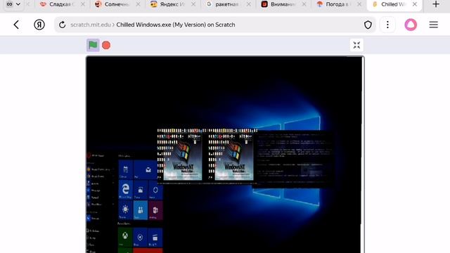 Windows.exe