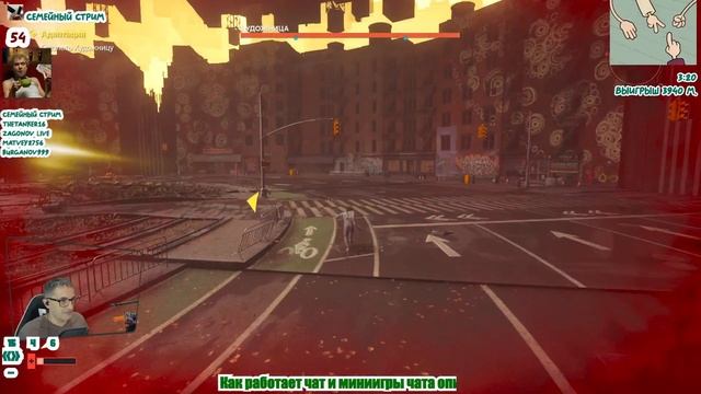 Смотрим что за игра (Control Resonant - 01)