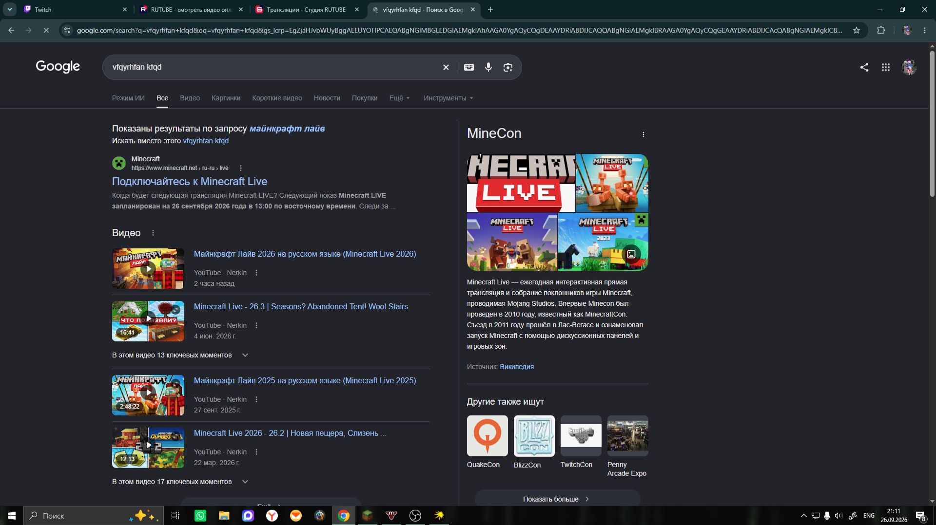 Minecraft Live (+minecraft Vibes 2019)
