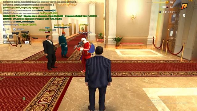 Bandicam 2026-09-26 16-49-54-836