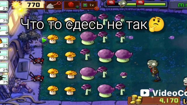 что сдесь не так🤔