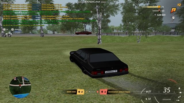 Bandicam 2026-09-27 00-38-29-370