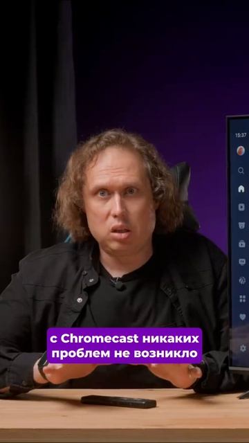 У этого телевизора быстрый Wi-Fi? Candy 43C5GUG #ixbt #Candy #телевизор #тв