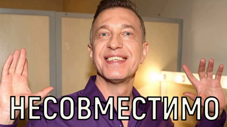 Нелепая случайность. Судмедэксперты установили точную причину смерти Сергея Соседова.