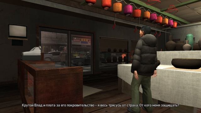 Grand Theft Auto 4 (GTA 4) - 009
