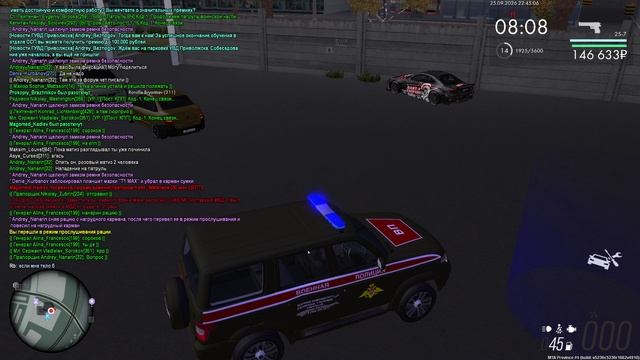 MTA_ San Andreas 2026-09-25 22-35-51