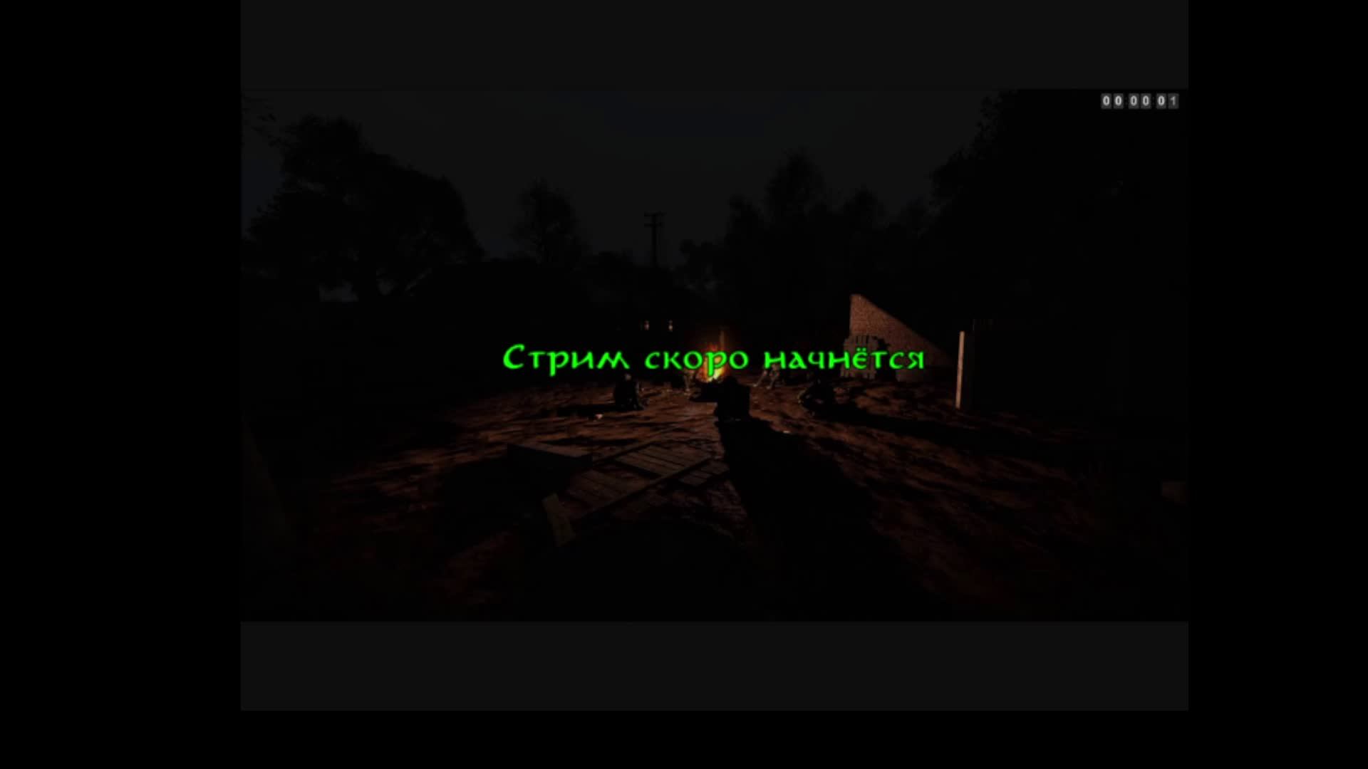PRAGMATA /Вступление.Начало пути.