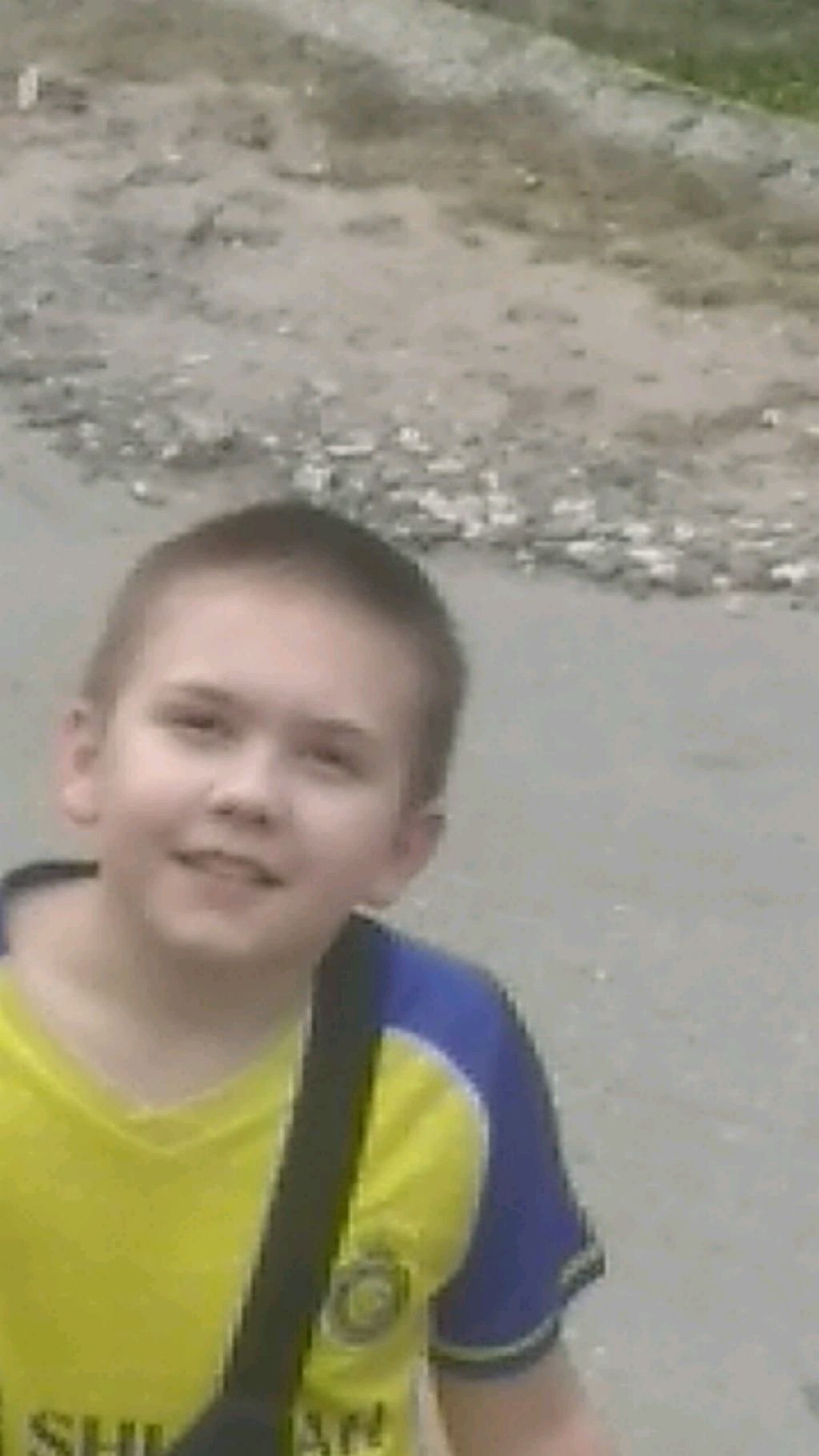 общение