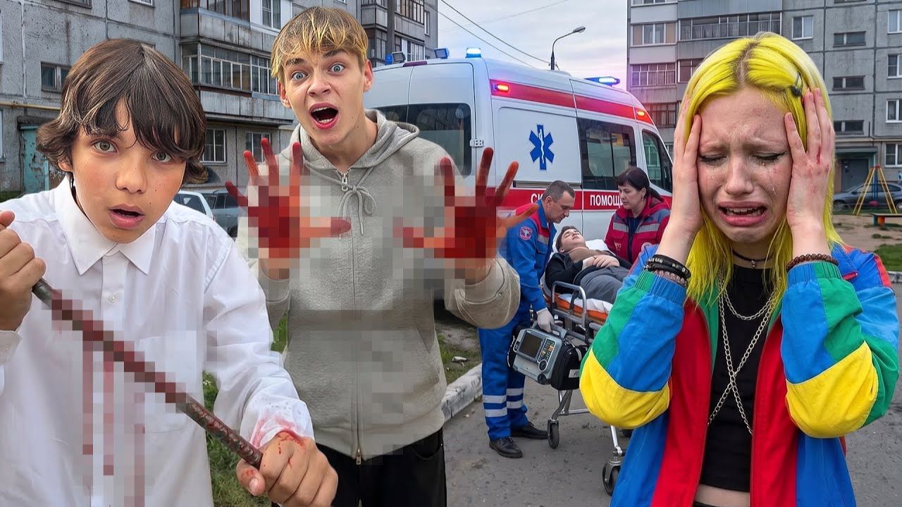 ШКОЛЬНИКИ ИЗБИЛИ ПАРНЯ ИЗ-ЗА АЛЬТУШКИ. ОН ПОПАЛ В РЕАНИМАЦИЮ. ИЗМЕНА!