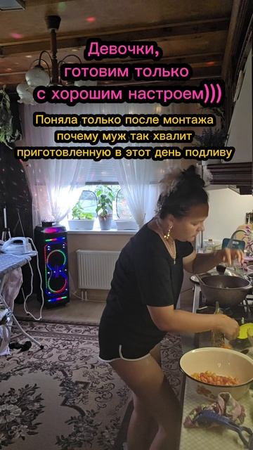 Шортс 2026