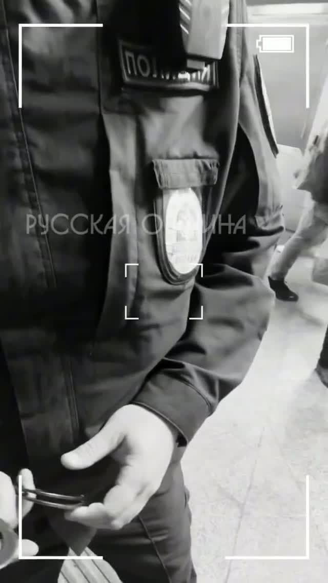 Блогер-мигрант решил спровоцировать полицейского на задержание в Москве