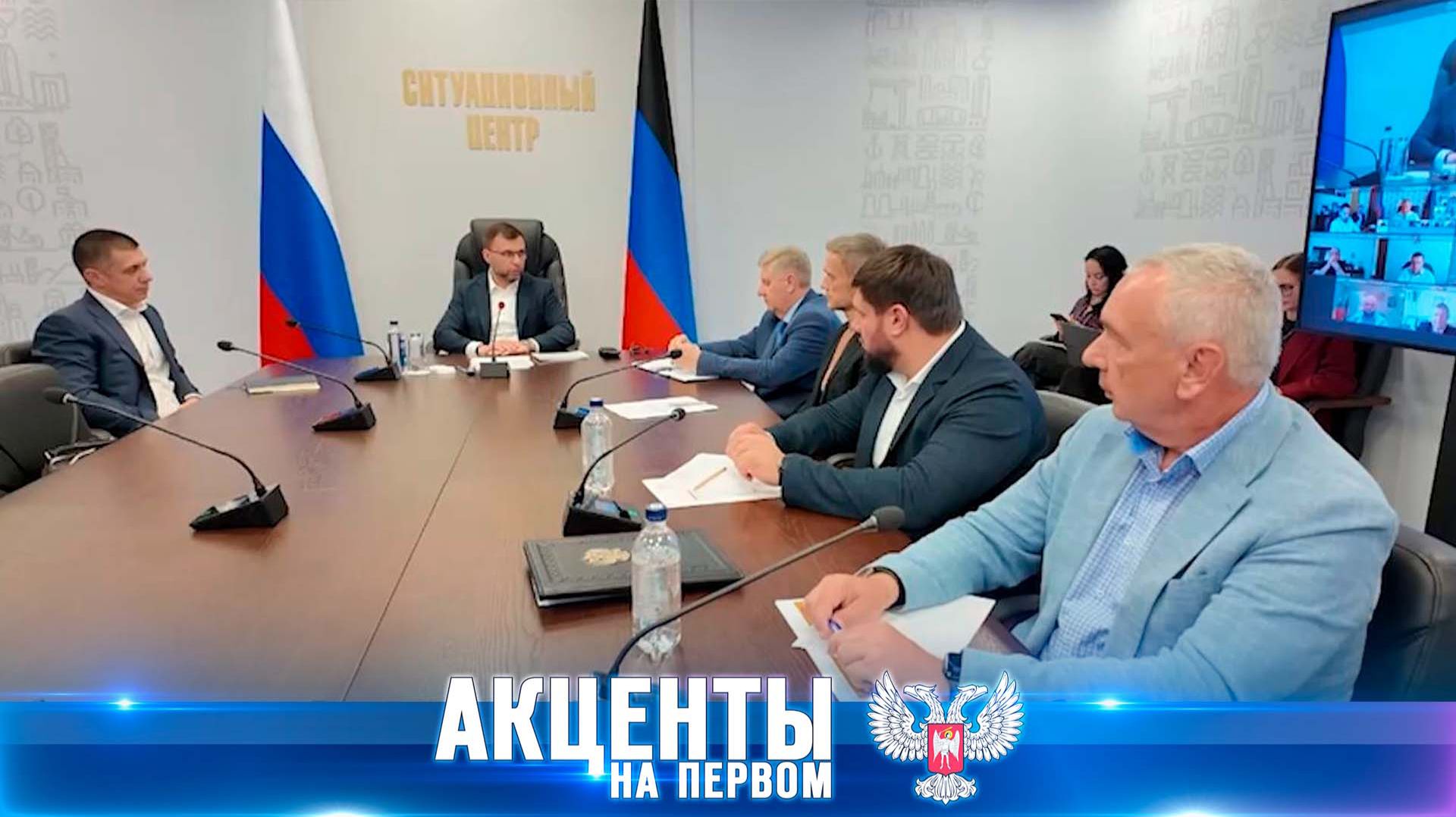 ⚡️Прощайте, очереди! Чиновников в ДНР заменят нейросети?