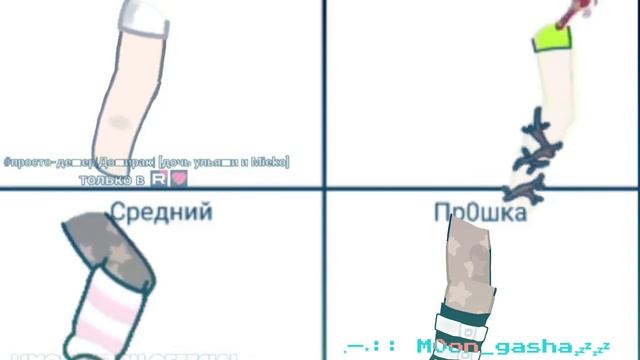 видео с новой моделькой:3]