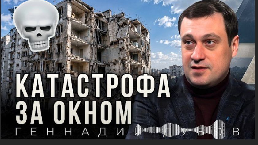 Я УМЫВЫЮ РУКИ,СКАЗАЛ ПОНТИЙ ПИЛАТ И ВОТКНУЛ В ЗЕЛЕНСКОГО ОСИНОВЫЙ КОЛ.ВОТКНИ В НЕГО,ВОТКНИ... ДУБОВ