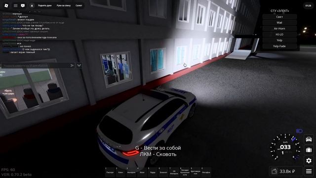 Играю в Кемерово RP. Человеку стало плохо у него был туберкулёз и он сбежал... ДО КОНЦА СМОТРИТЕ!!!